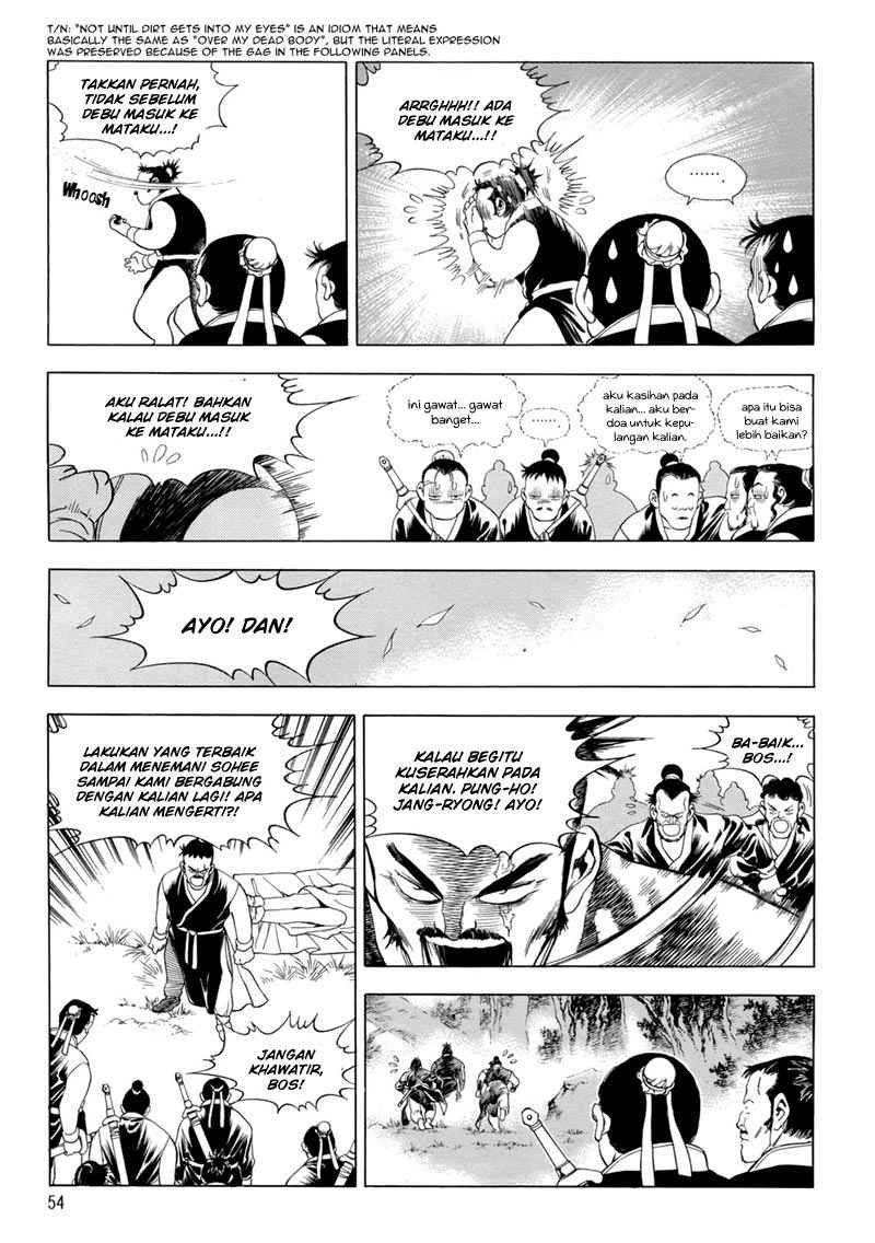 Yongbi Chapter 88 halaman 13