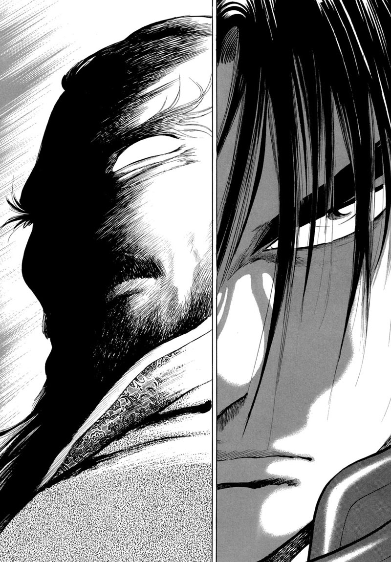 Yongbi Chapter 89 halaman 12