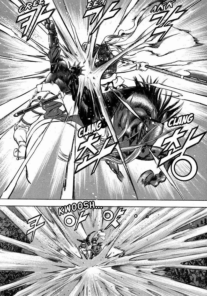 Yongbi Chapter 92 halaman 8