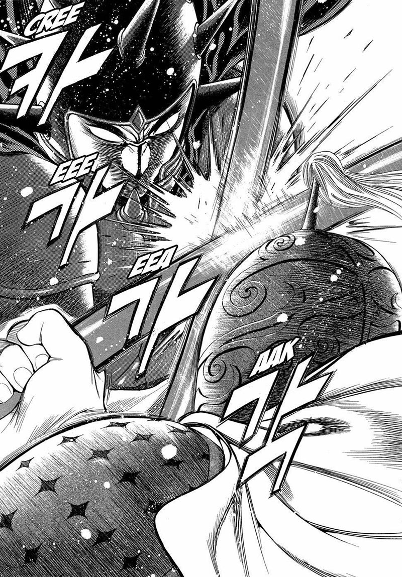 Yongbi Chapter 92 halaman 3
