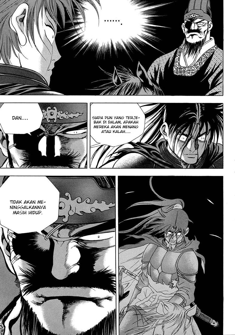 Yongbi Chapter 94 halaman 11