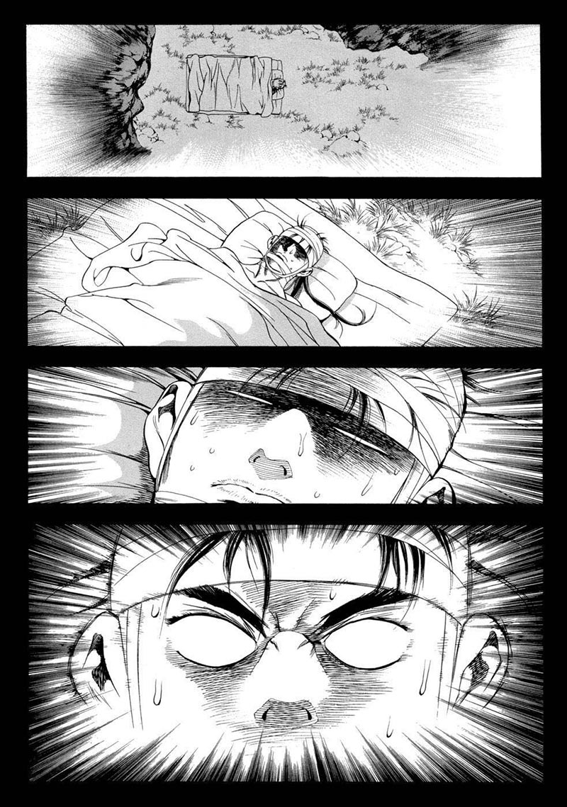 Yongbi Chapter 94 halaman 19
