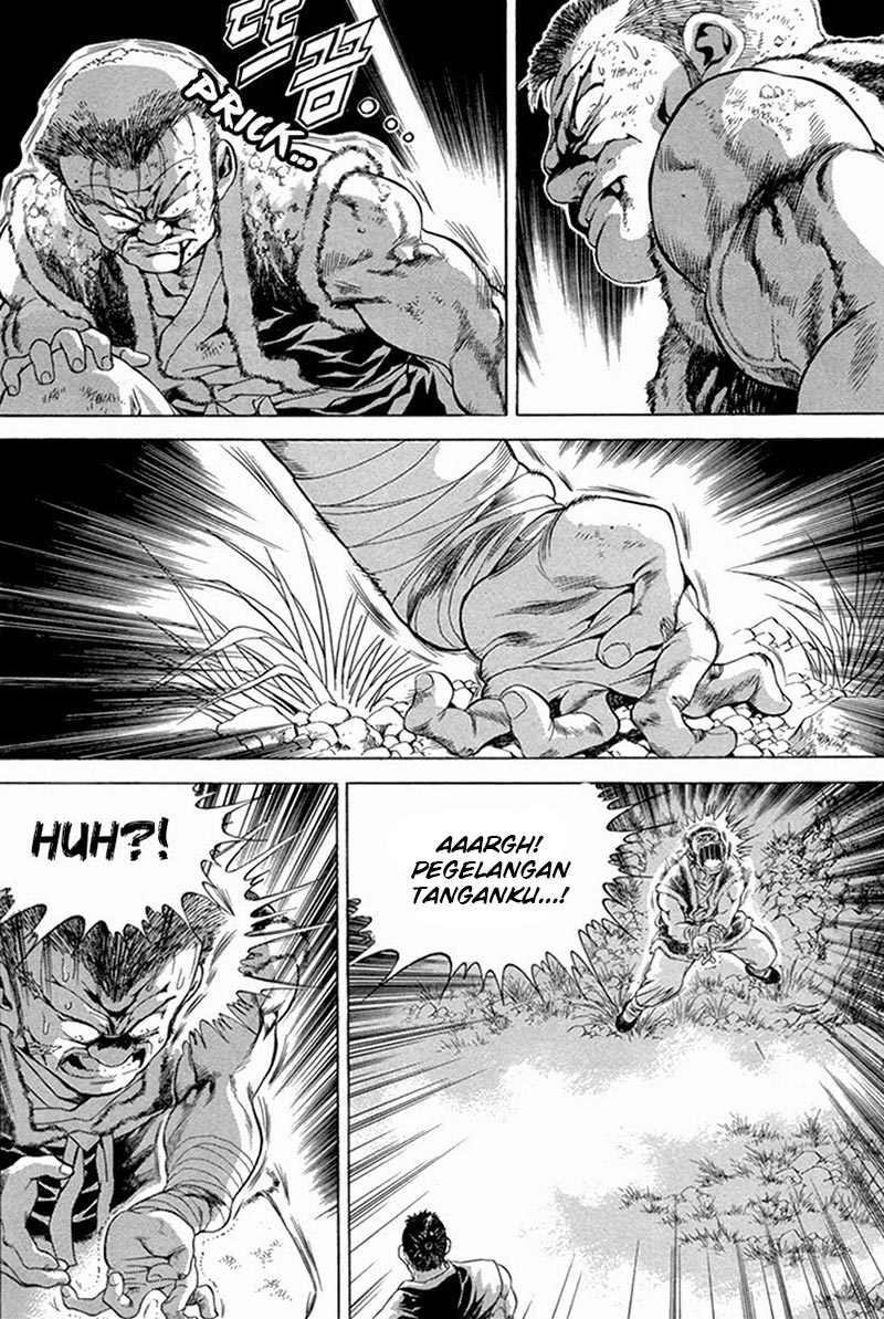Yongbi Chapter 97 halaman 7