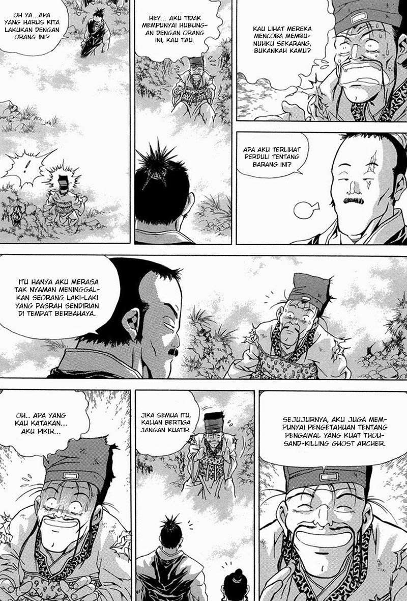 Yongbi Chapter 97 halaman 23