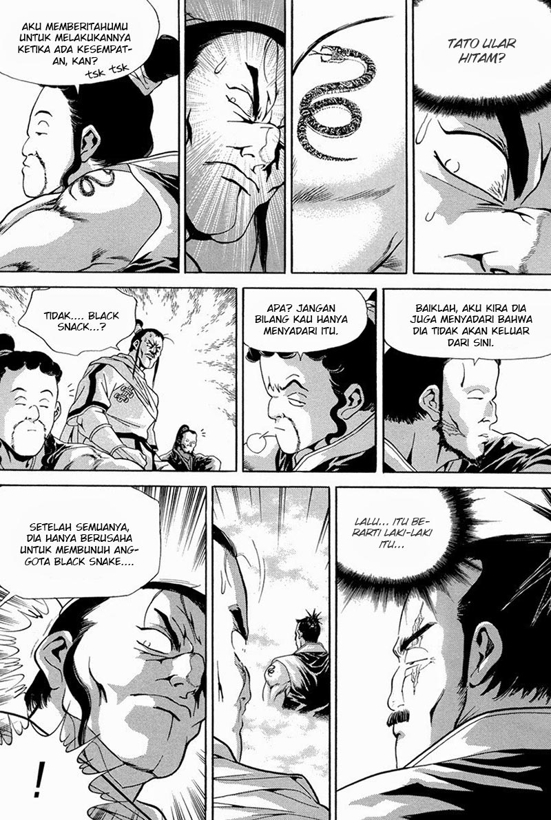 Yongbi Chapter 97 halaman 19