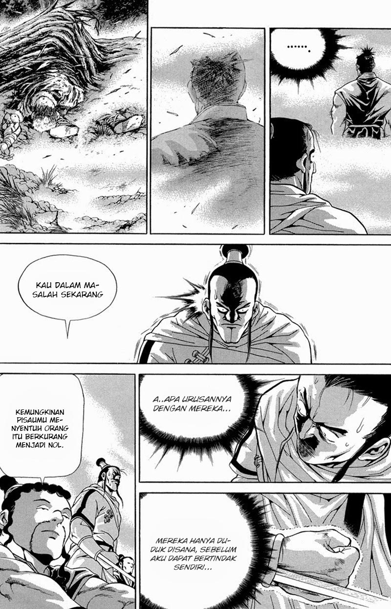 Yongbi Chapter 97 halaman 18