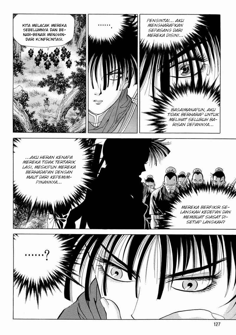 Yongbi Chapter 99 halaman 12