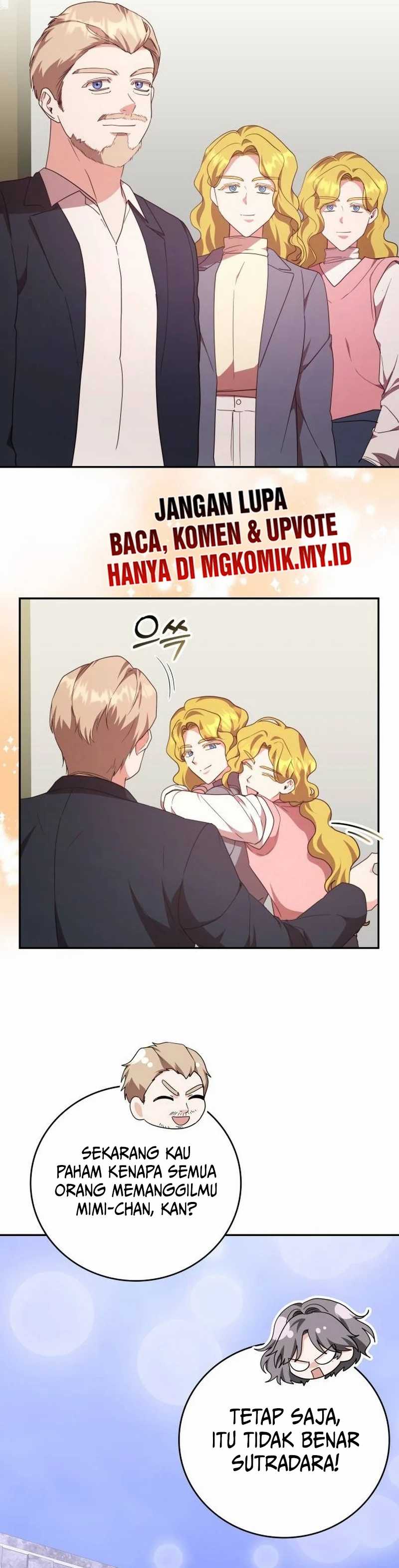 A Genius Writer’s Random Workplace Chapter 91 halaman 45