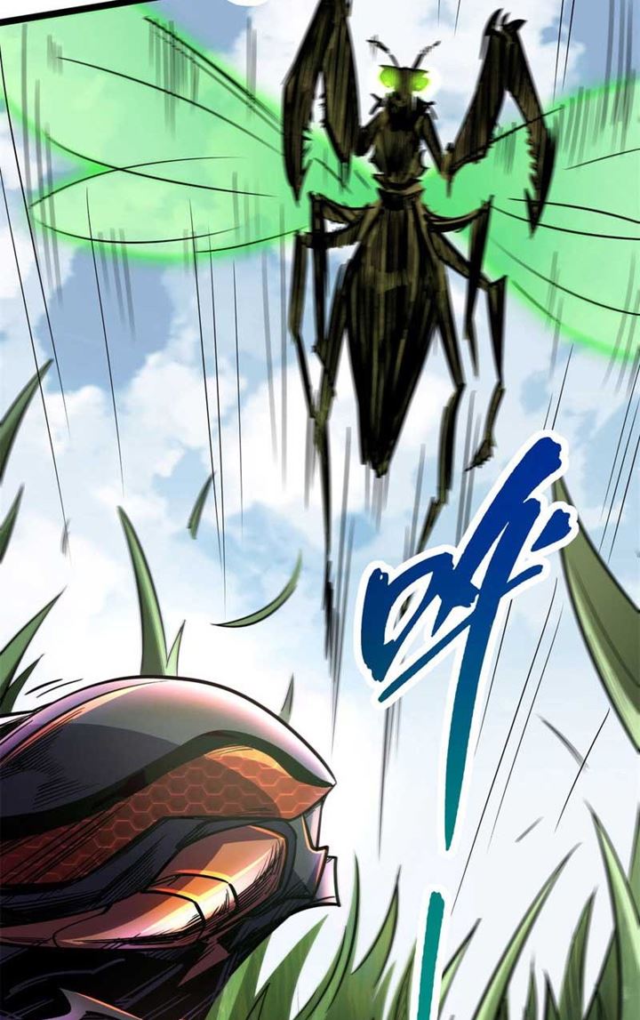 Super God Gene Chapter 3 halaman 13