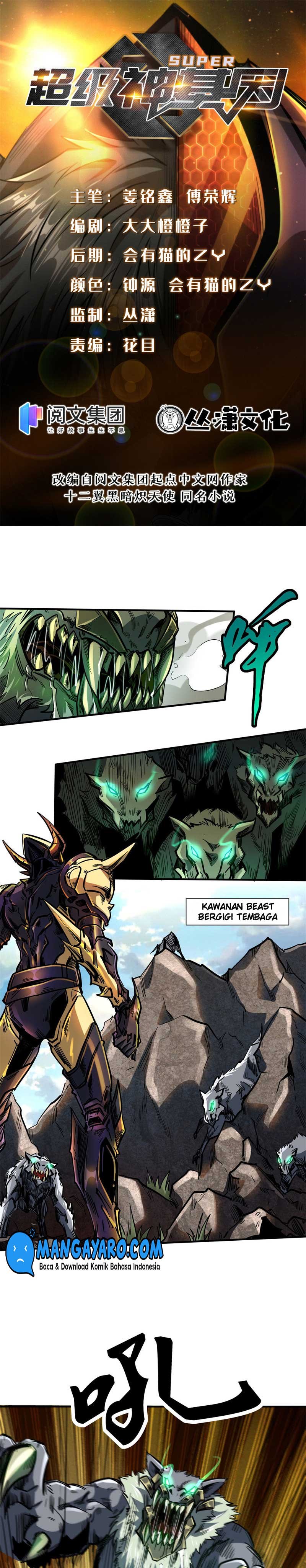Super God Gene Chapter 4 halaman 2