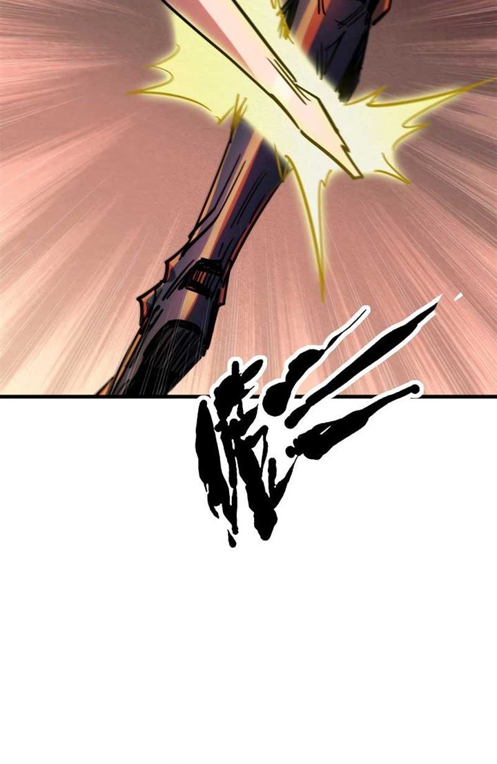Super God Gene Chapter 7 halaman 19
