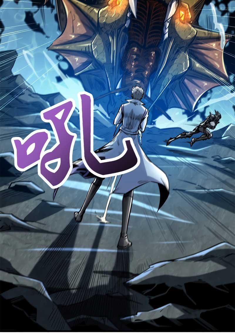 Super God Gene Chapter 11 halaman 30