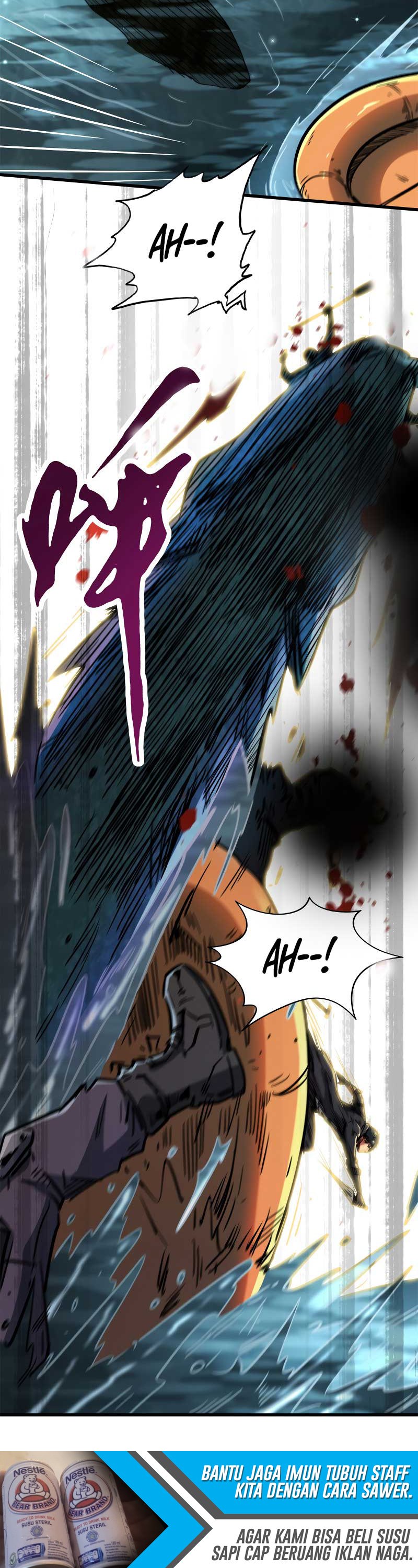 Super God Gene Chapter 11 halaman 9
