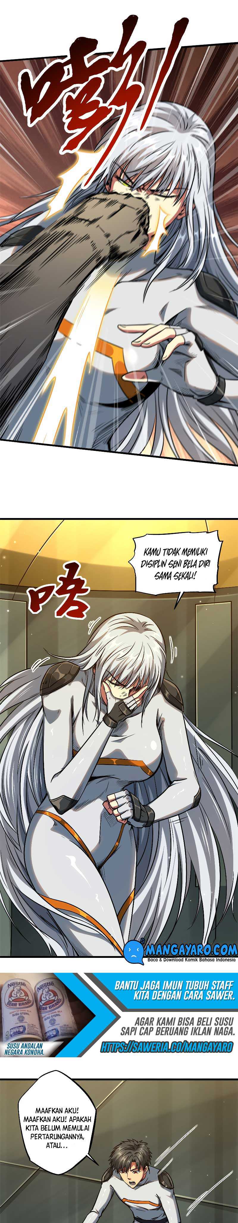 Super God Gene Chapter 12 halaman 6