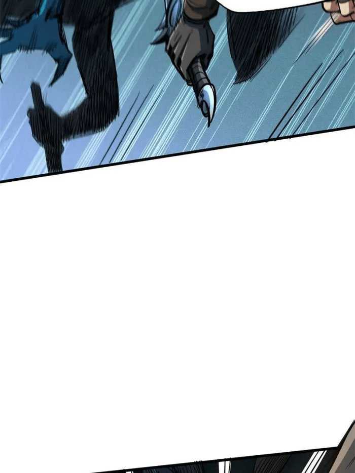 Super God Gene Chapter 143 halaman 19