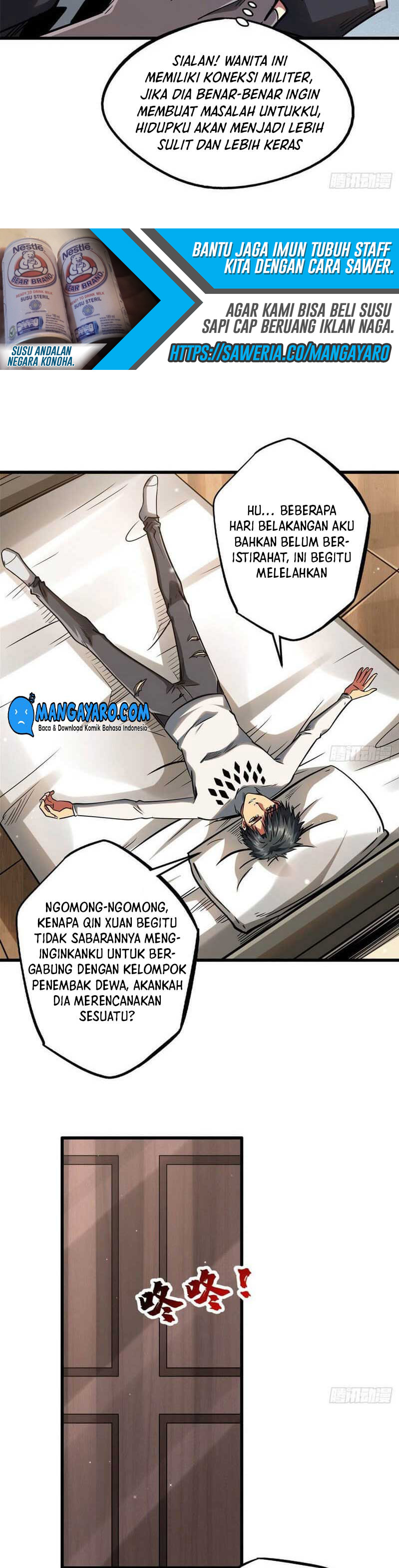 Super God Gene Chapter 18 halaman 9