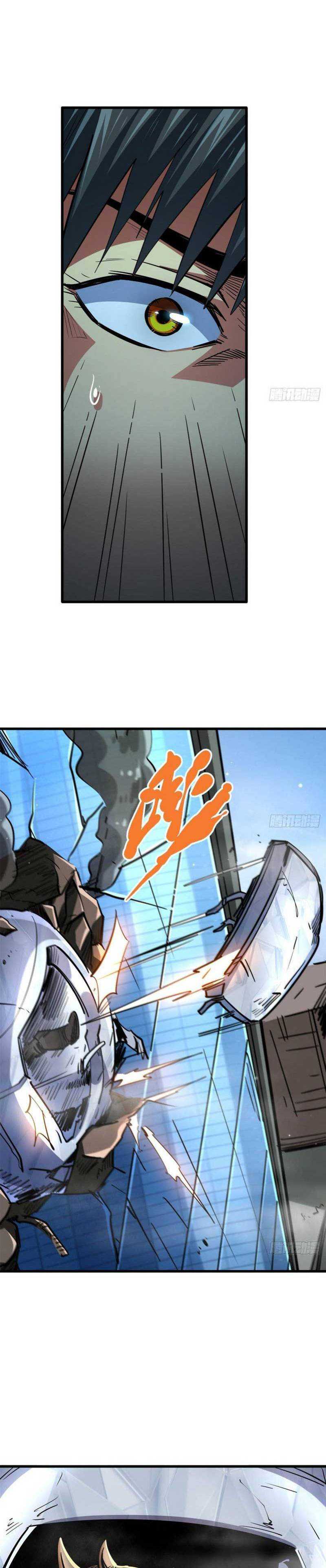 Super God Gene Chapter 29 halaman 5