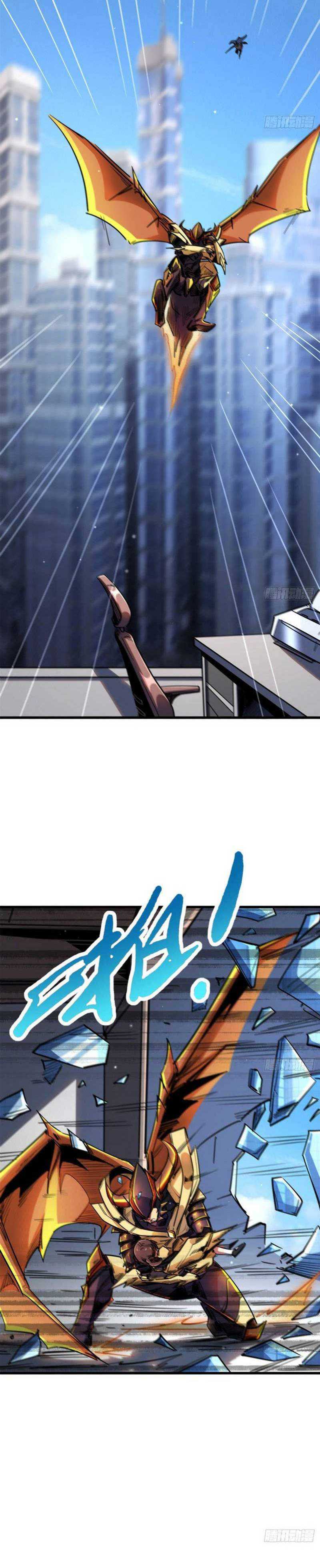 Super God Gene Chapter 29 halaman 16