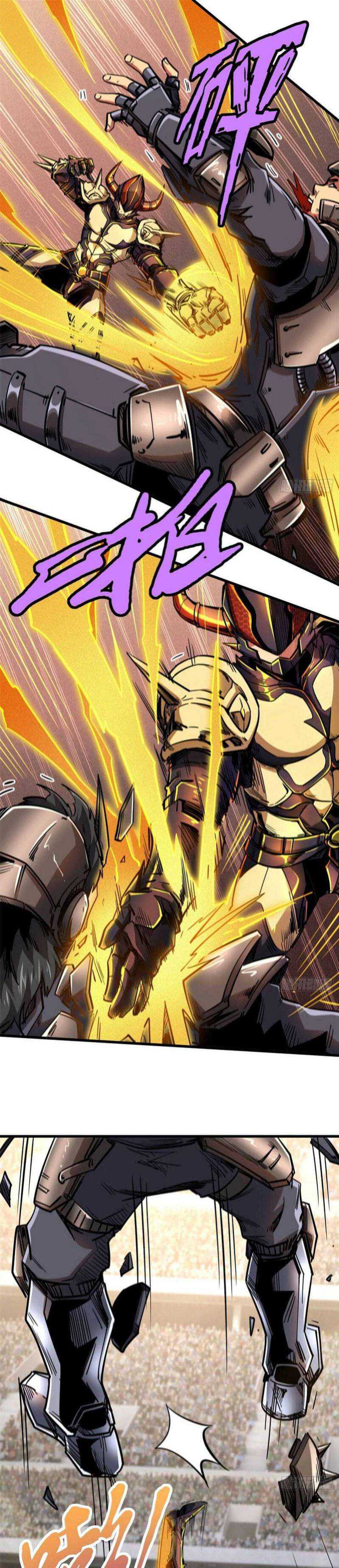 Super God Gene Chapter 33 halaman 3