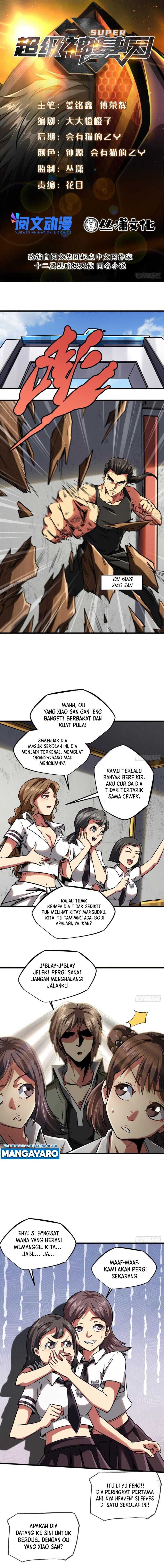 Super God Gene Chapter 57 halaman 2