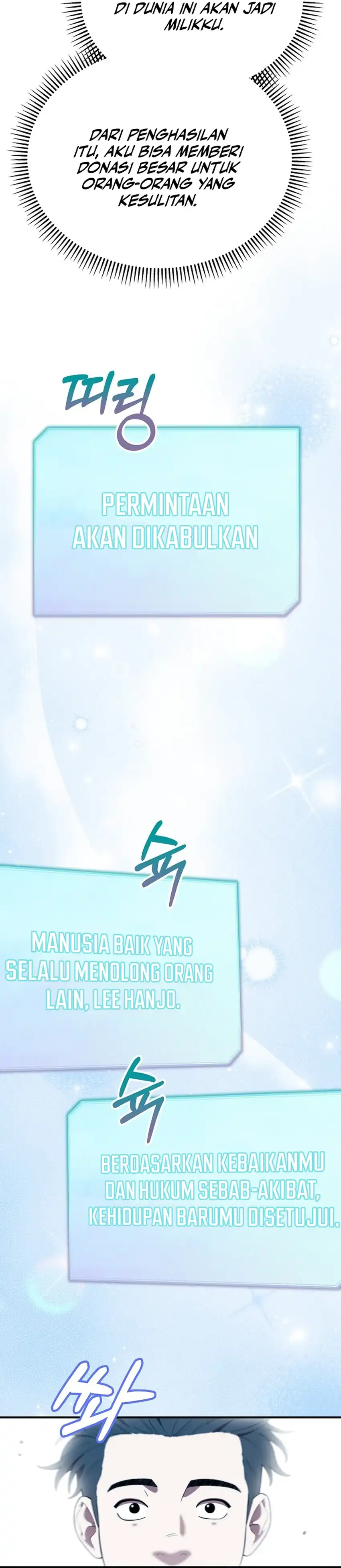Face Genius, 0 Year-Old Top Star Chapter 1 halaman 22