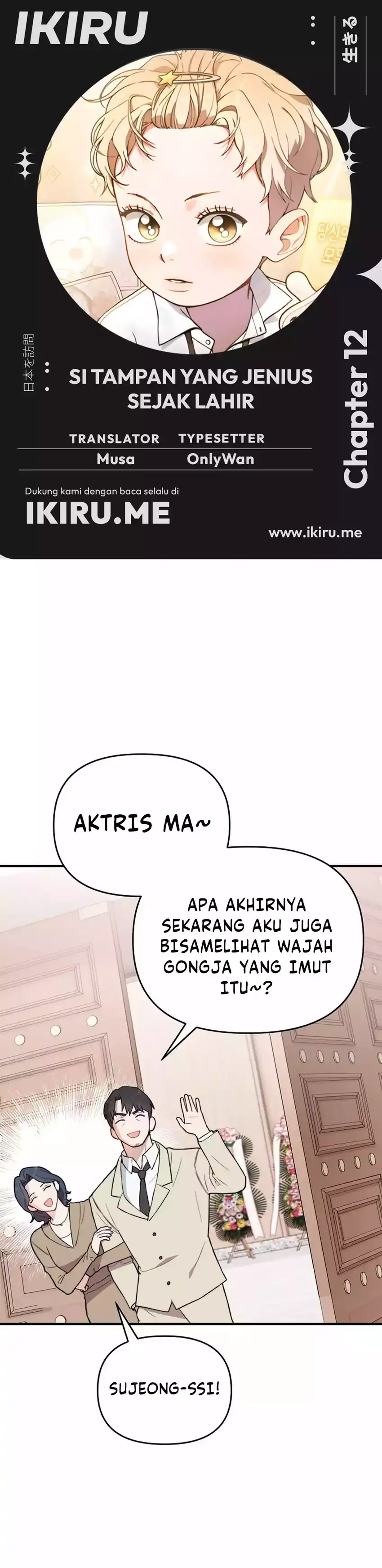 Face Genius, 0 Year-Old Top Star Chapter 12 halaman 1