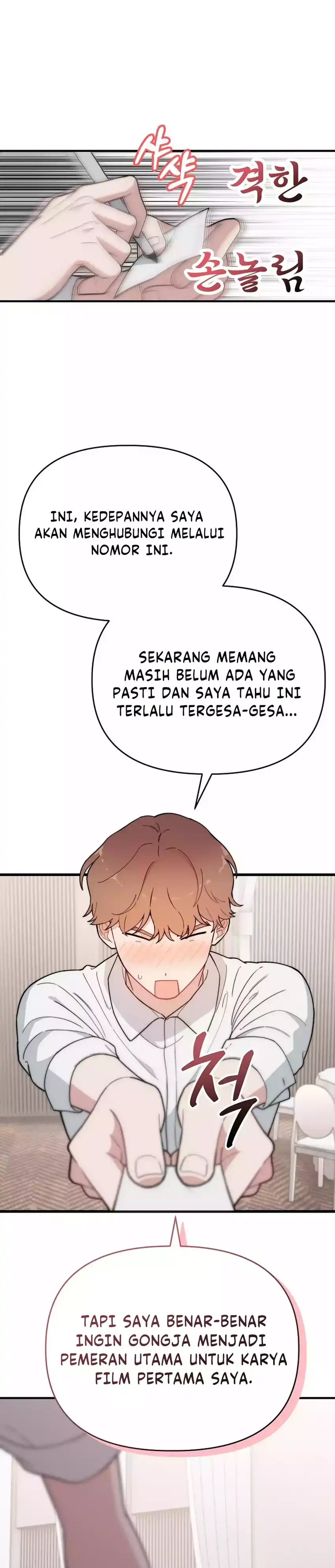 Face Genius, 0 Year-Old Top Star Chapter 12 halaman 25
