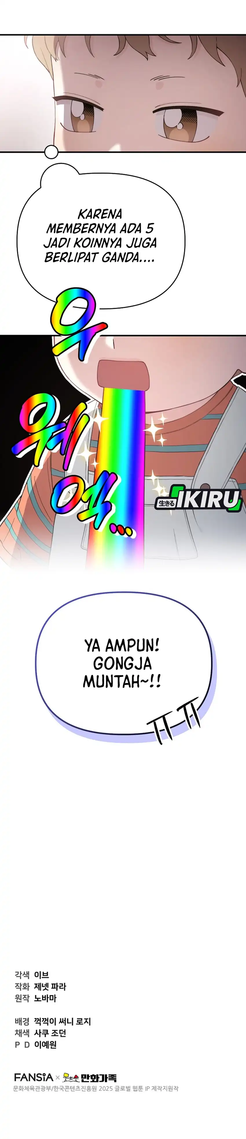 Face Genius, 0 Year-Old Top Star Chapter 15 halaman 28