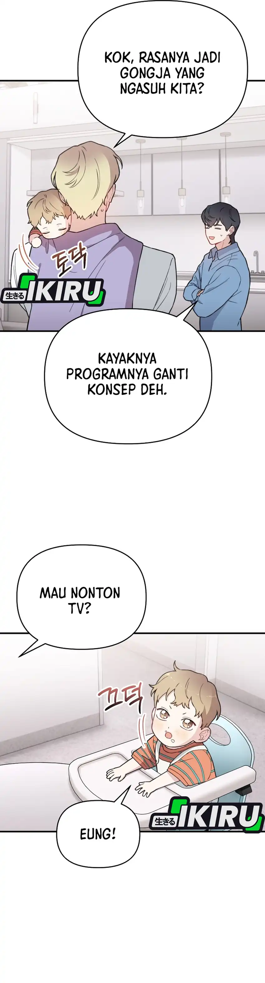 Face Genius, 0 Year-Old Top Star Chapter 15 halaman 19