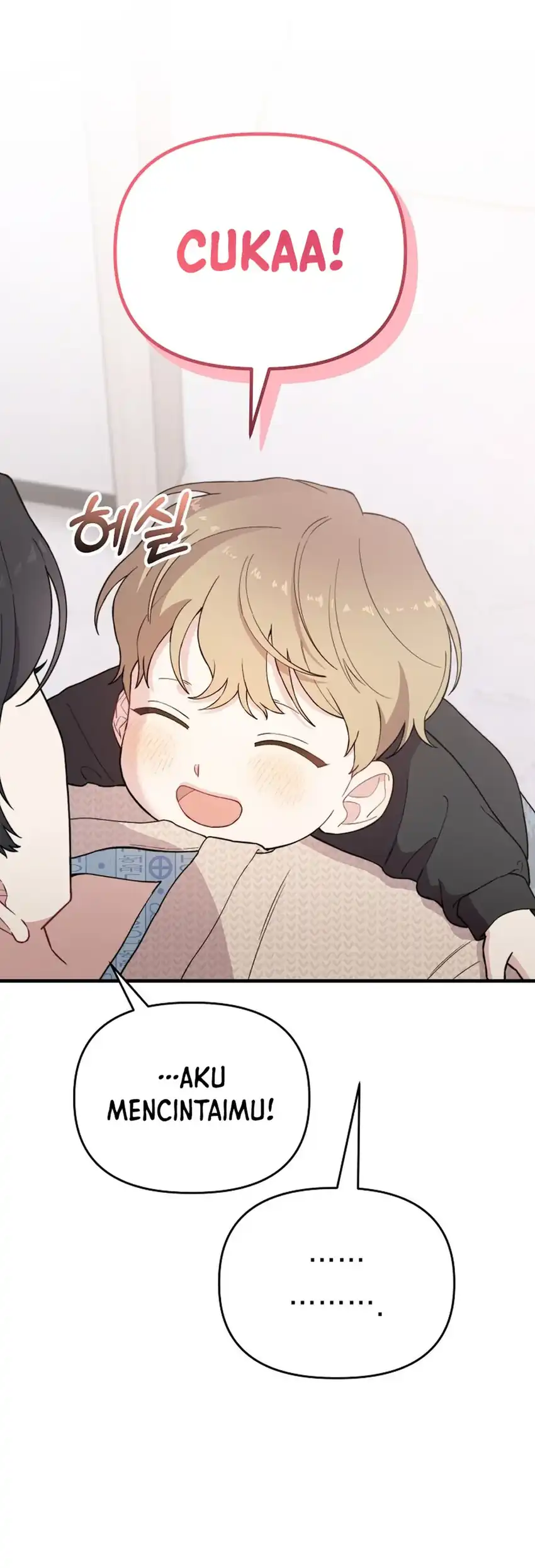 Face Genius, 0 Year-Old Top Star Chapter 18 halaman 16