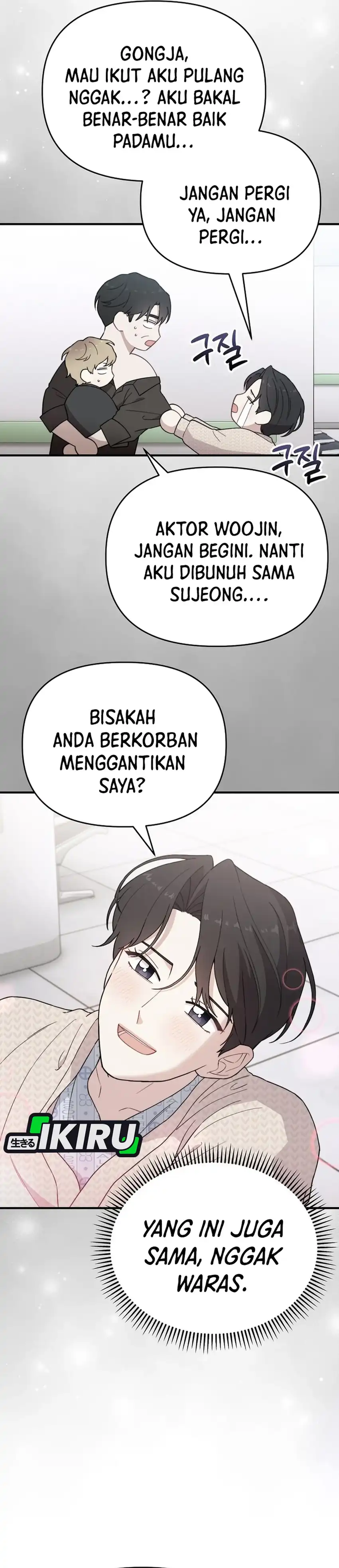 Face Genius, 0 Year-Old Top Star Chapter 19 halaman 4