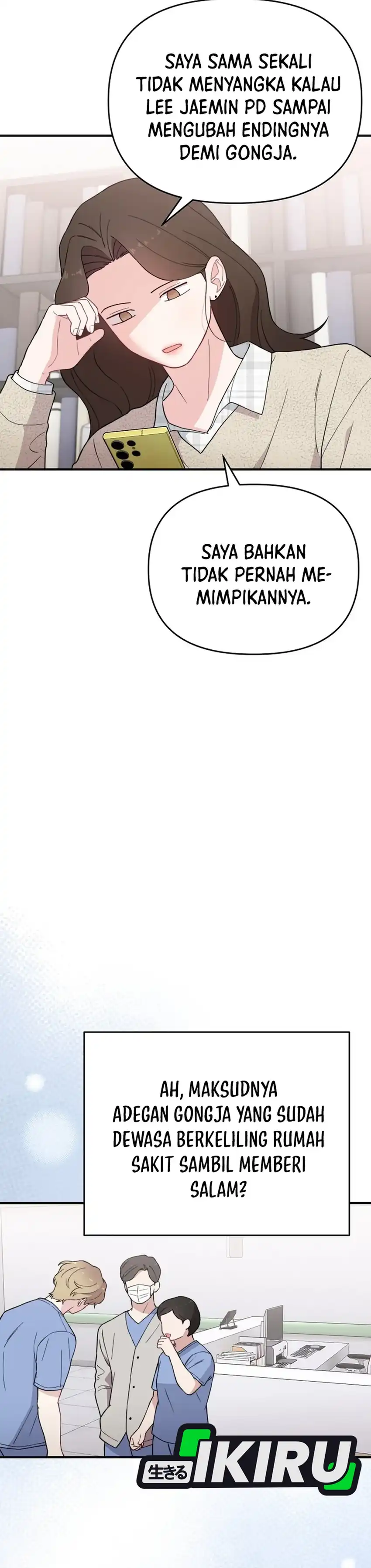 Face Genius, 0 Year-Old Top Star Chapter 19 halaman 25