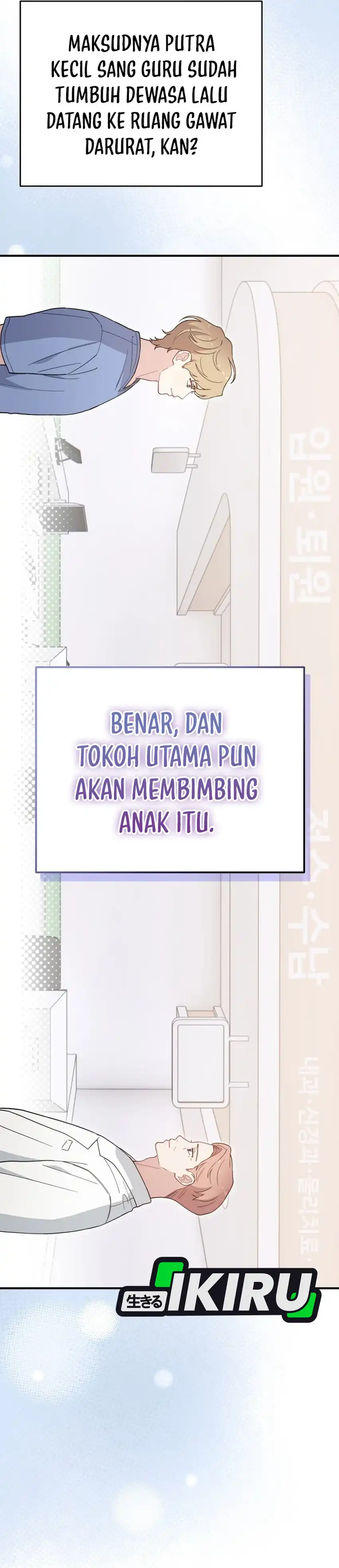 Face Genius, 0 Year-Old Top Star Chapter 19 halaman 27
