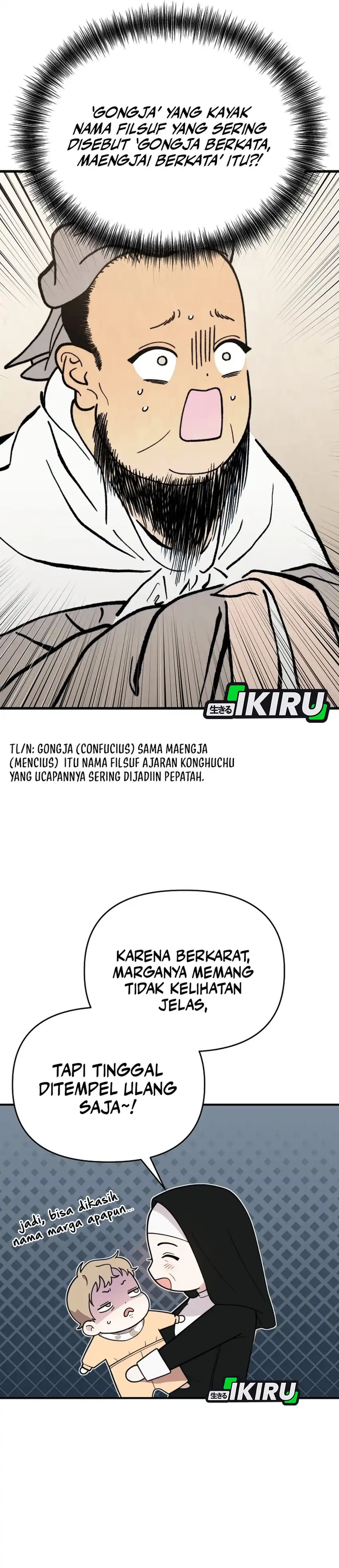 Face Genius, 0 Year-Old Top Star Chapter 2 halaman 19