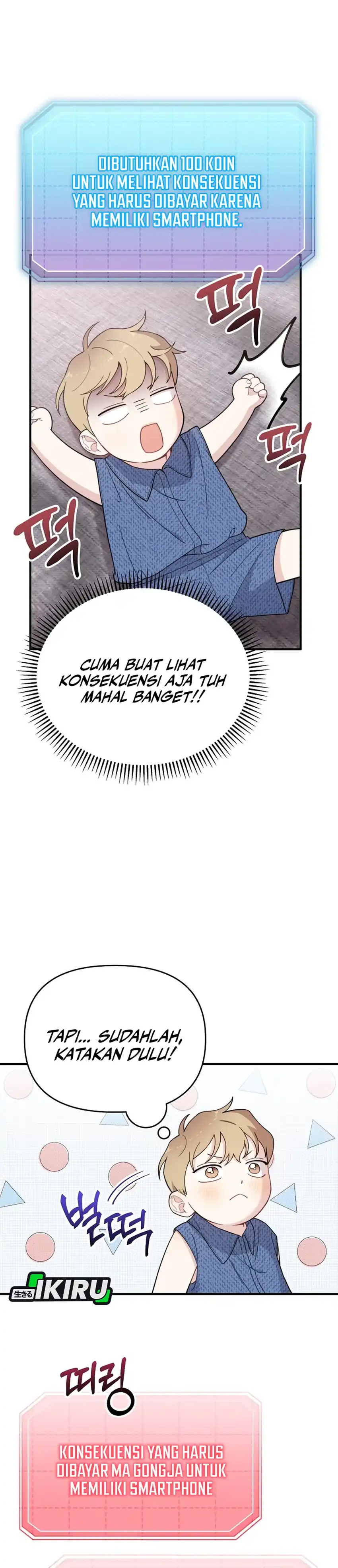 Face Genius, 0 Year-Old Top Star Chapter 21 halaman 25