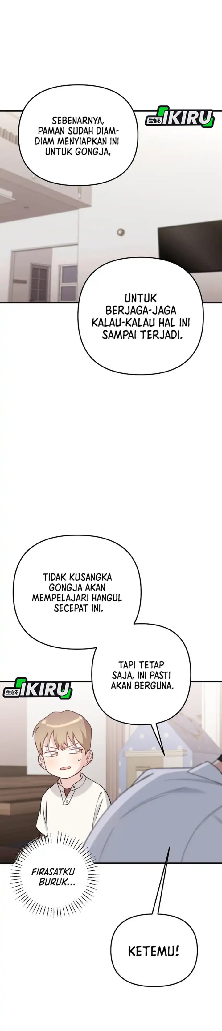 Face Genius, 0 Year-Old Top Star Chapter 28 halaman 18