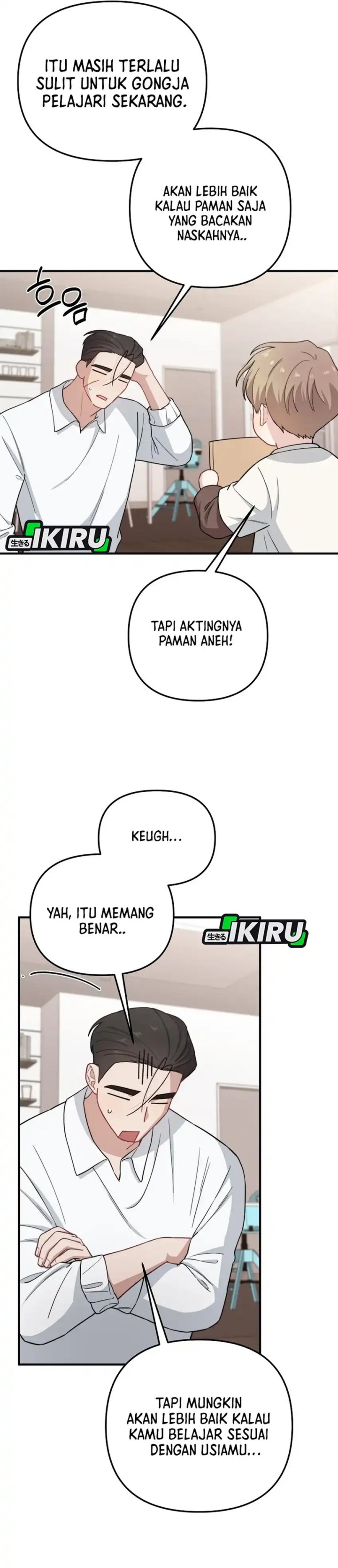 Face Genius, 0 Year-Old Top Star Chapter 28 halaman 14