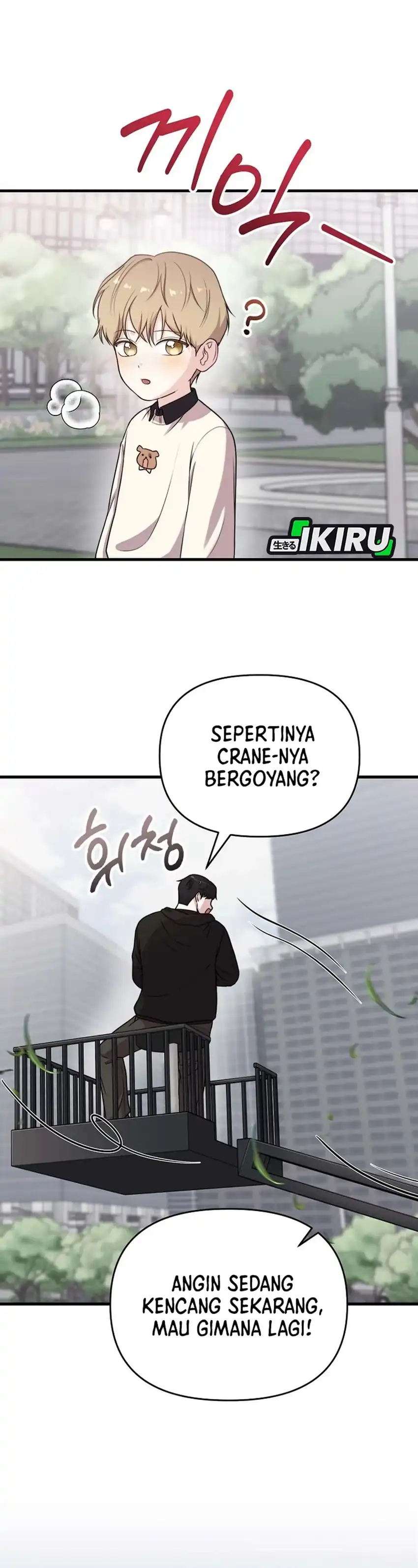 Face Genius, 0 Year-Old Top Star Chapter 32 halaman 16