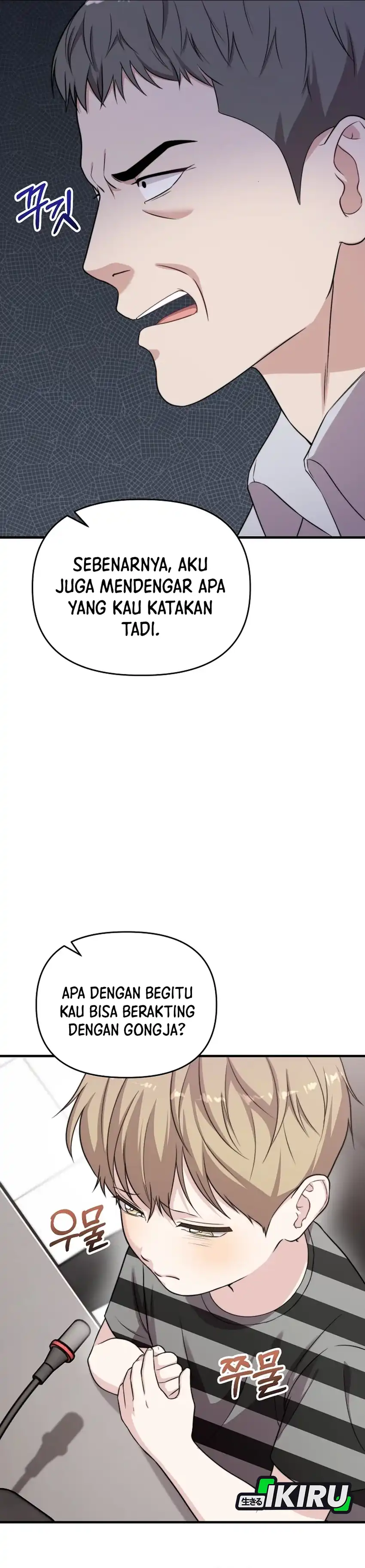 Face Genius, 0 Year-Old Top Star Chapter 36 halaman 52