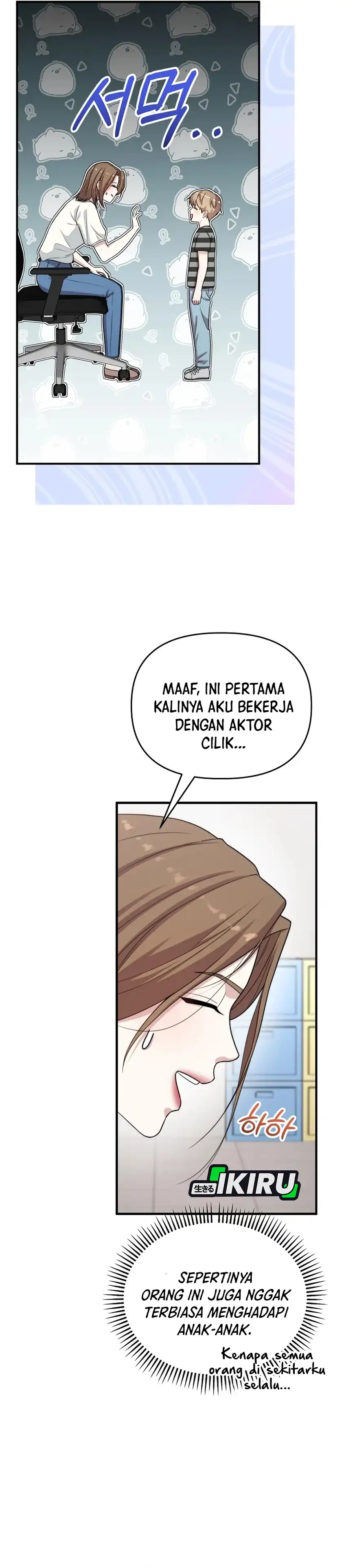 Face Genius, 0 Year-Old Top Star Chapter 36 halaman 18