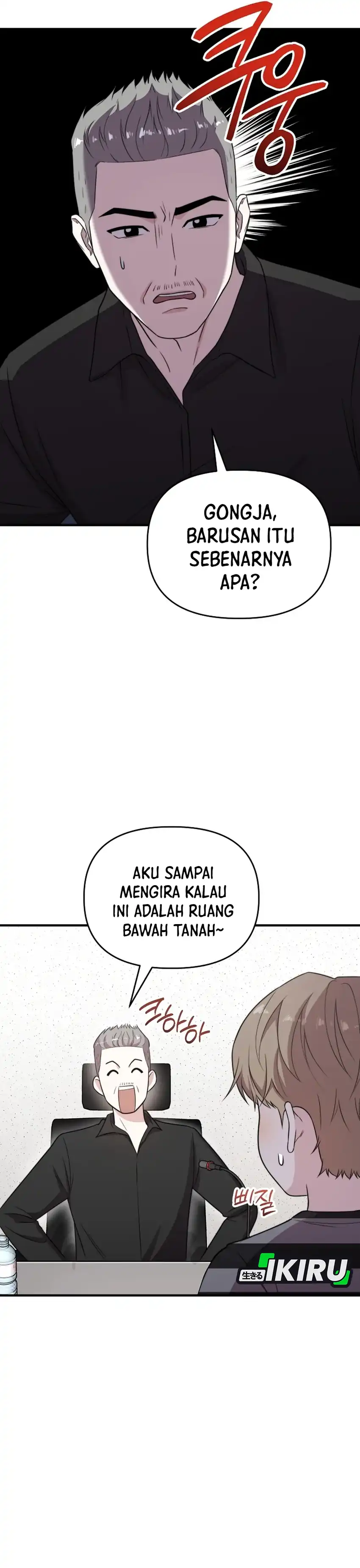 Face Genius, 0 Year-Old Top Star Chapter 36 halaman 37