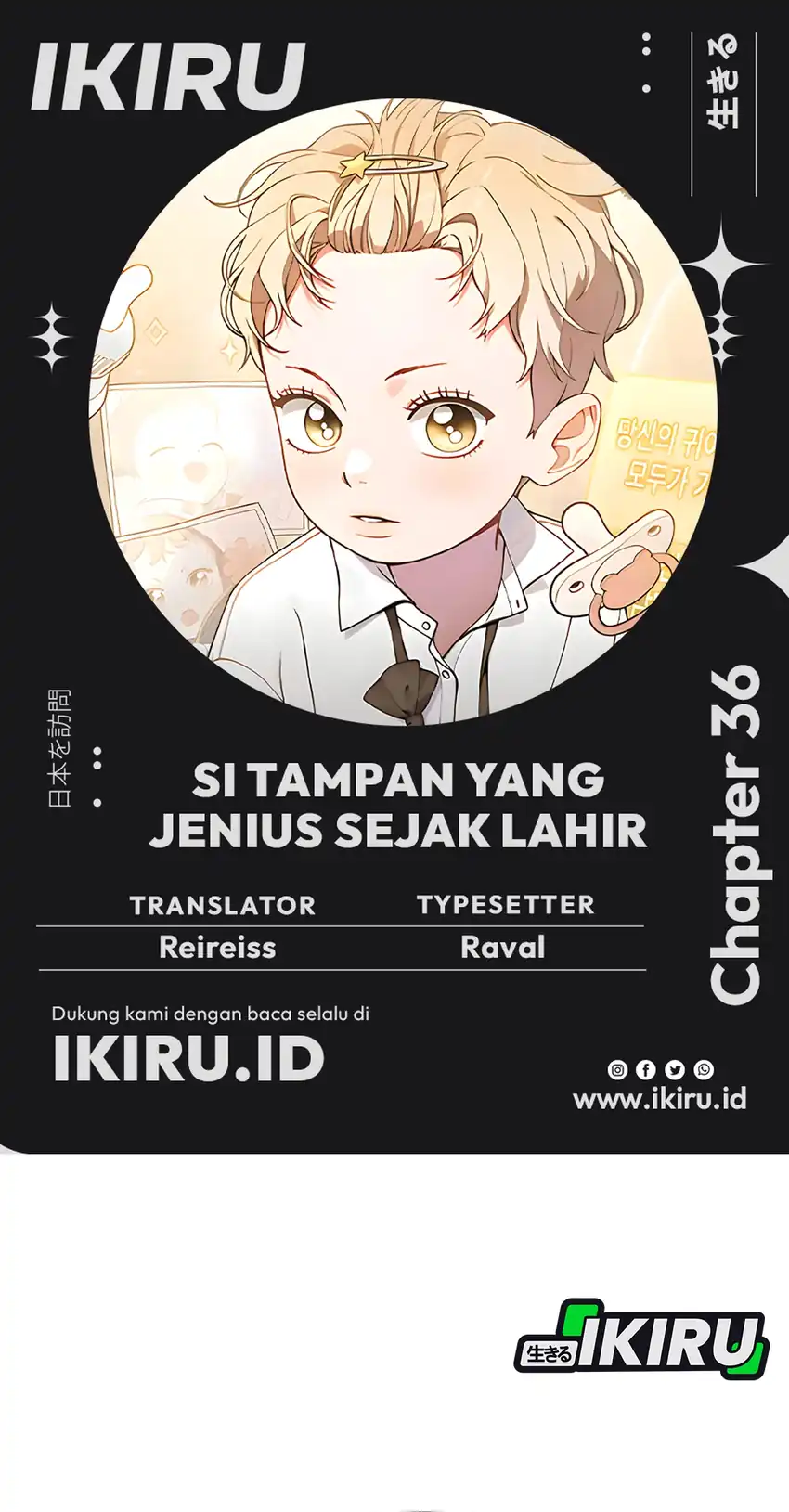 Face Genius, 0 Year-Old Top Star Chapter 36 halaman 1