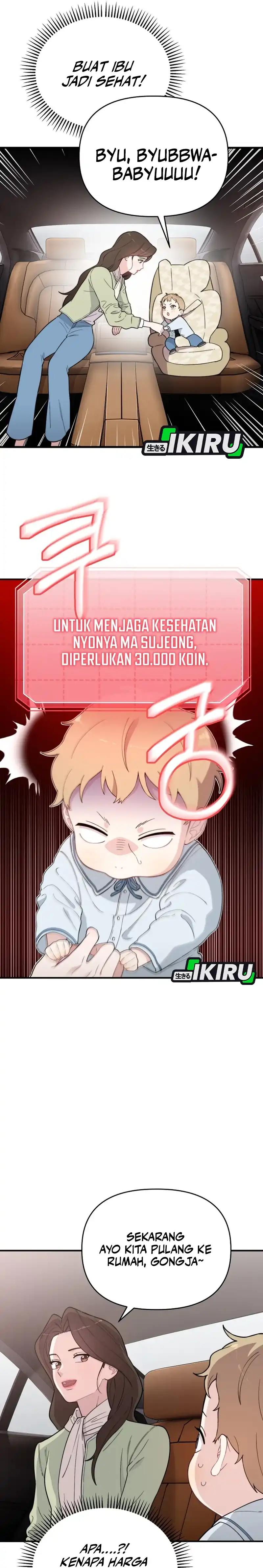 Face Genius, 0 Year-Old Top Star Chapter 4 halaman 32