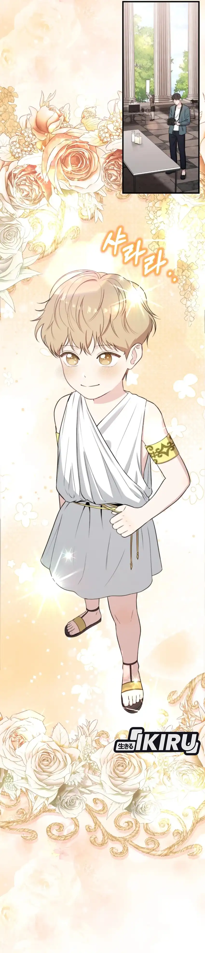 Face Genius, 0 Year-Old Top Star Chapter 40 halaman 10