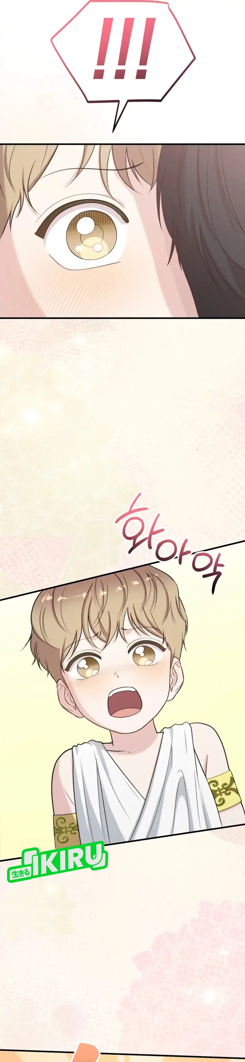Face Genius, 0 Year-Old Top Star Chapter 40 halaman 25