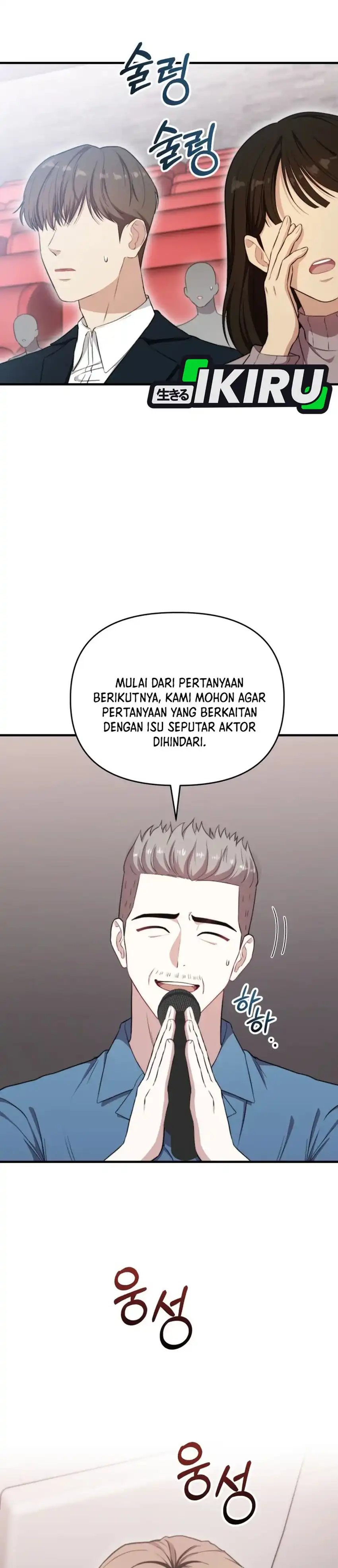 Face Genius, 0 Year-Old Top Star Chapter 41 halaman 27