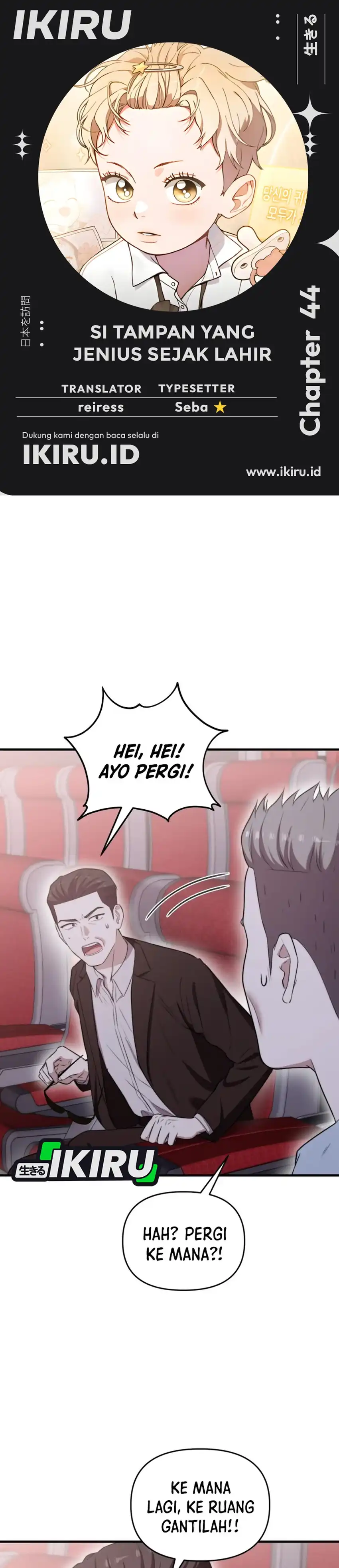 Face Genius, 0 Year-Old Top Star Chapter 44 halaman 1