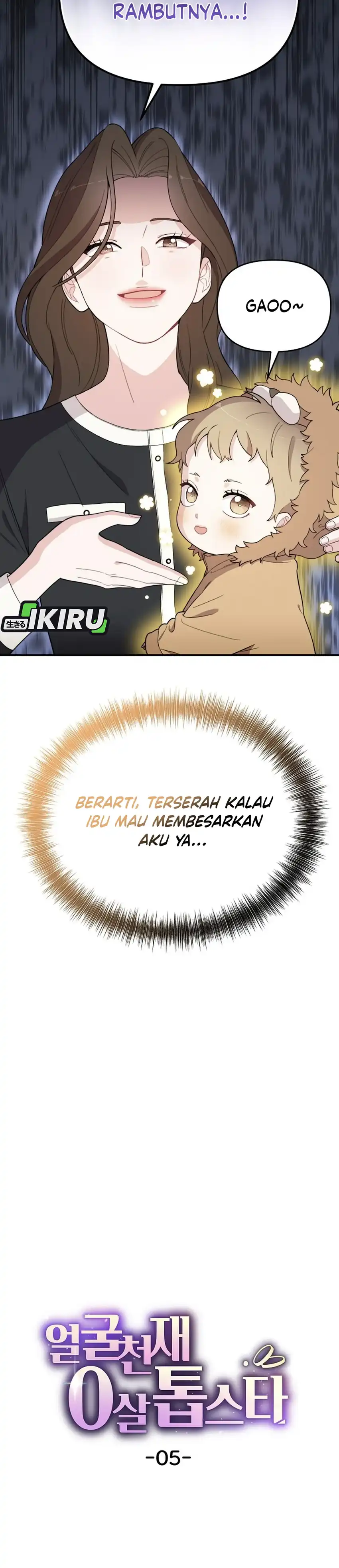 Face Genius, 0 Year-Old Top Star Chapter 5 halaman 7