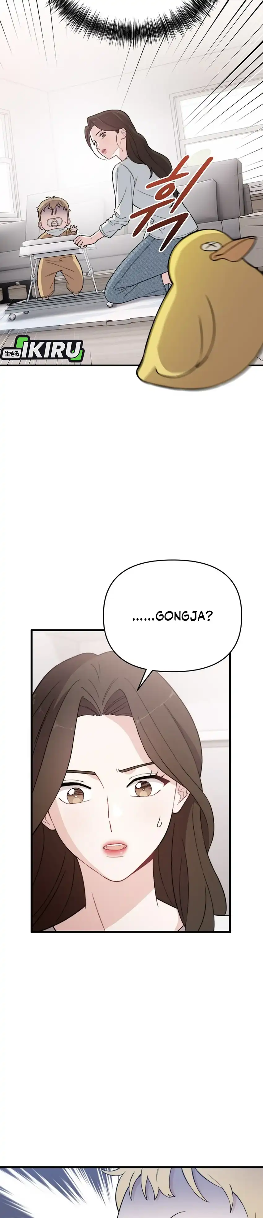 Face Genius, 0 Year-Old Top Star Chapter 5 halaman 18