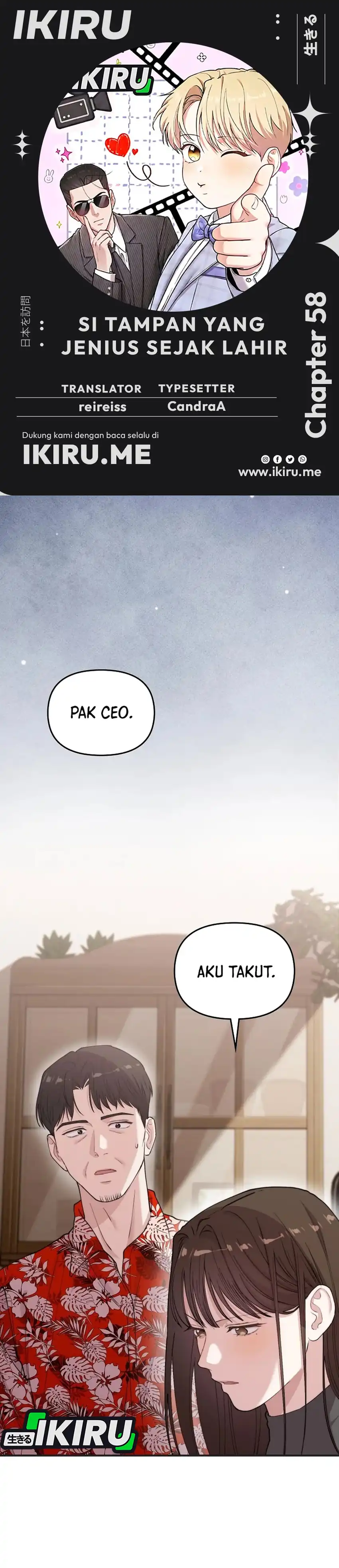 Face Genius, 0 Year-Old Top Star Chapter 58 halaman 1